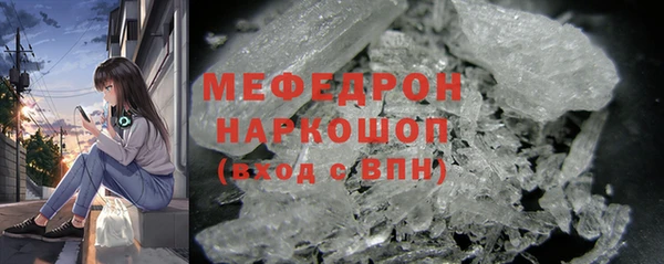 COCAINE Белокуриха